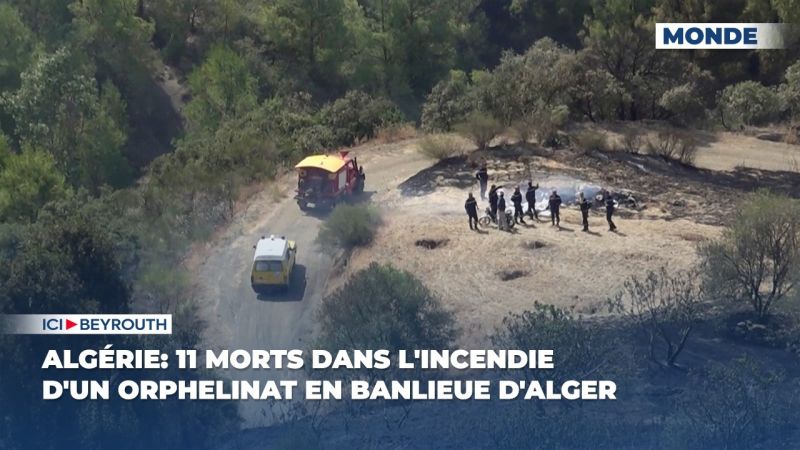 Algérie: 11 morts dans l'incendie d'un orphelinat en banlieue d'Alger