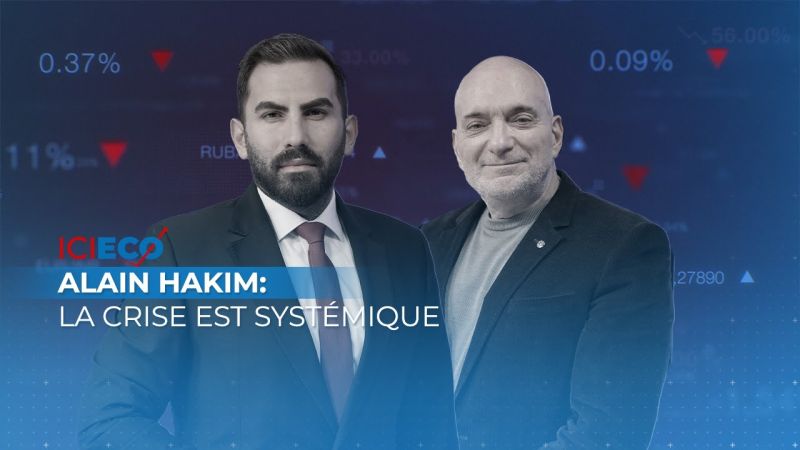 Alain Hakim: La crise est systémique 