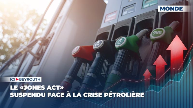 Le «Jones Act» suspendu face à la crise pétrolière