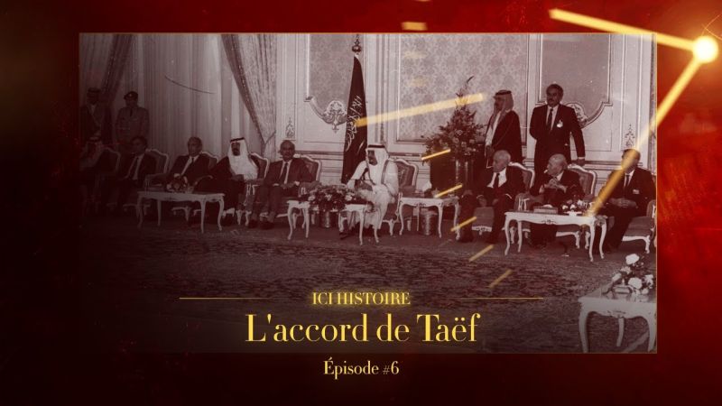 L'accord de Taëf