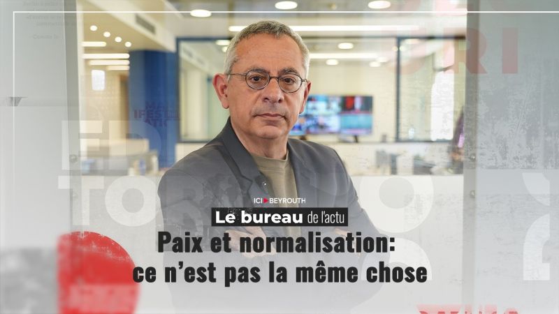 Paix et normalisation: ce n’est pas la même chose