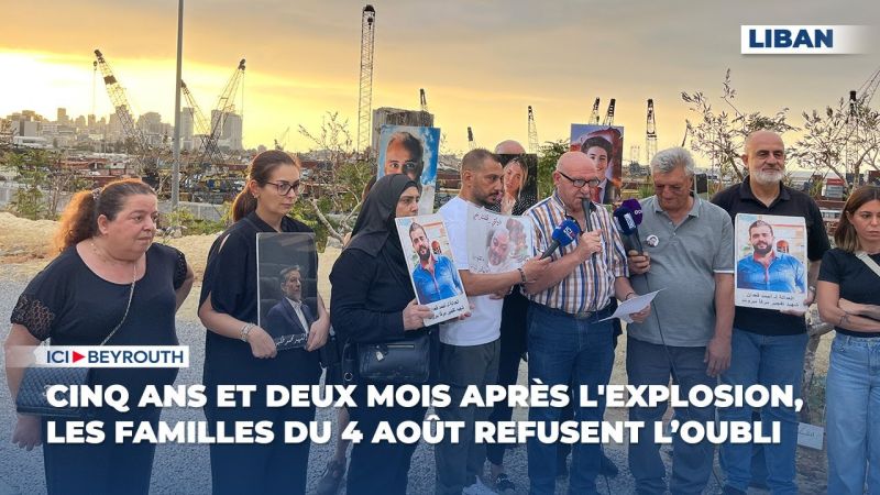 Cinq ans et deux mois après l'explosion, les familles du 4 août refusent l’oubli