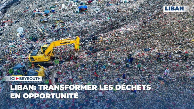 Liban: transformer les déchets en opportunité