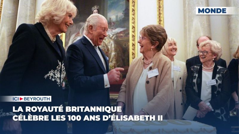 La royauté britannique célèbre les 100 ans d’Élisabeth II