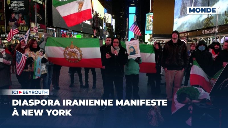 Diaspora iranienne manifeste à New York
