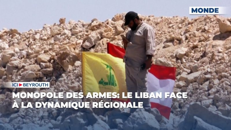 Monopole des armes: le Liban face à la dynamique régionale