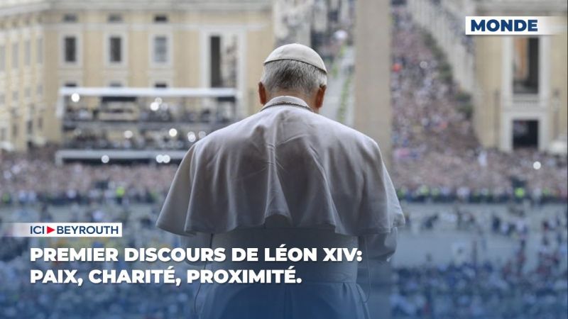 Premier discours de Léon XIV: paix, charité, proximité.