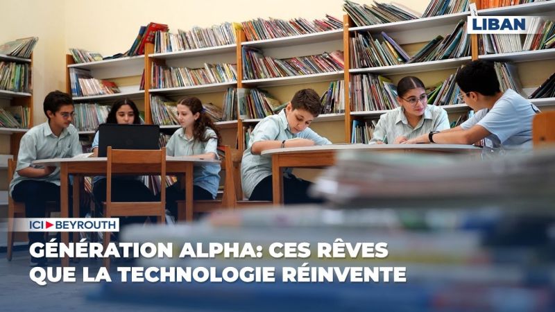 Génération Alpha: ces rêves que la technologie réinvente