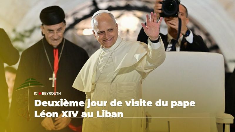 Deuxième jour de visite du pape Léon XIV au Liban