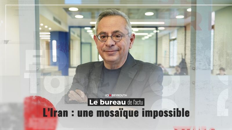 Iran: vers le chaos?