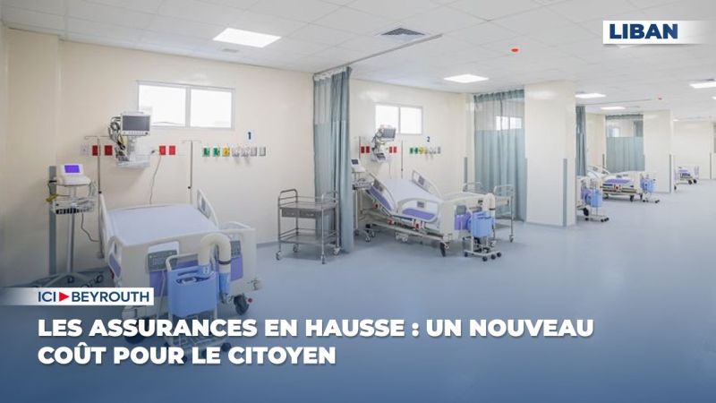 Les assurances en hausse : un nouveau coût pour le citoyen