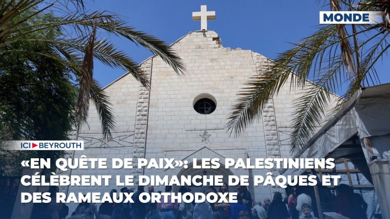 «En quête de paix»: les Palestiniens célèbrent le dimanche de Pâques et des Rameaux orthodoxe