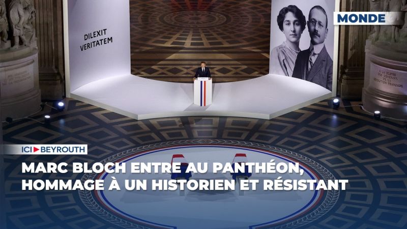 Marc Bloch entre au Panthéon, hommage à un historien et résistant