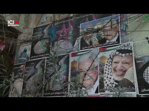 Désarmement: focus sur les 12 camps palestiniens au Liban  