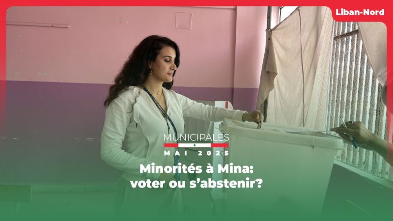 Minorités à Mina: voter ou s’abstenir?