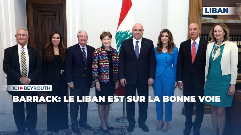 La délégation américaine appuie le monopole de l’État sur les armes