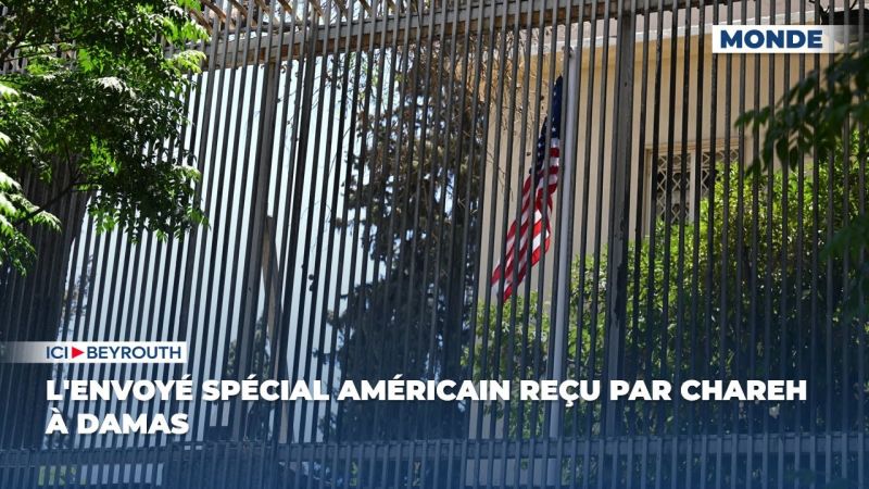 L'envoyé spécial américain reçu par Chareh à Damas