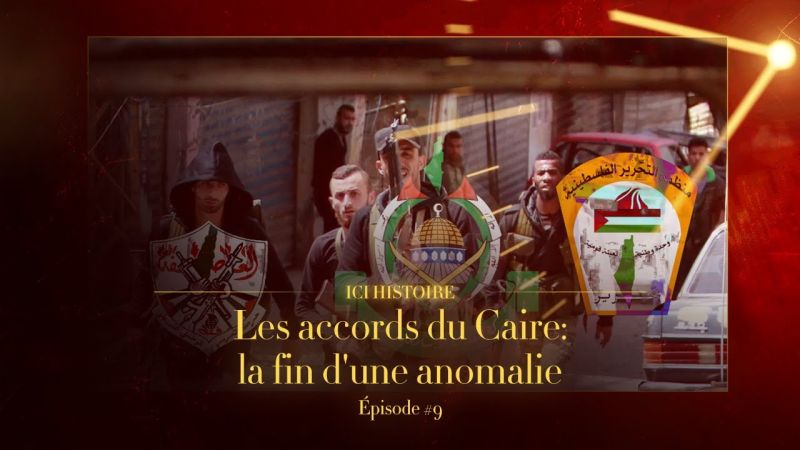 L'accord du Caire: la fin d'une anomalie