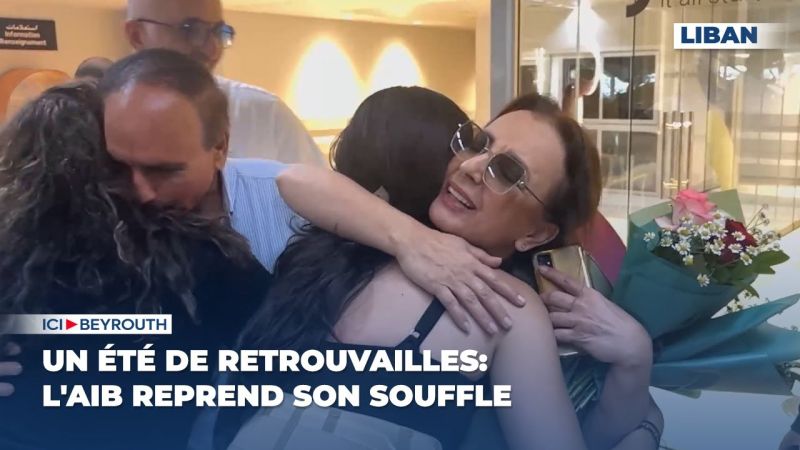 Un été de retrouvailles: l'AIB reprend son souffle