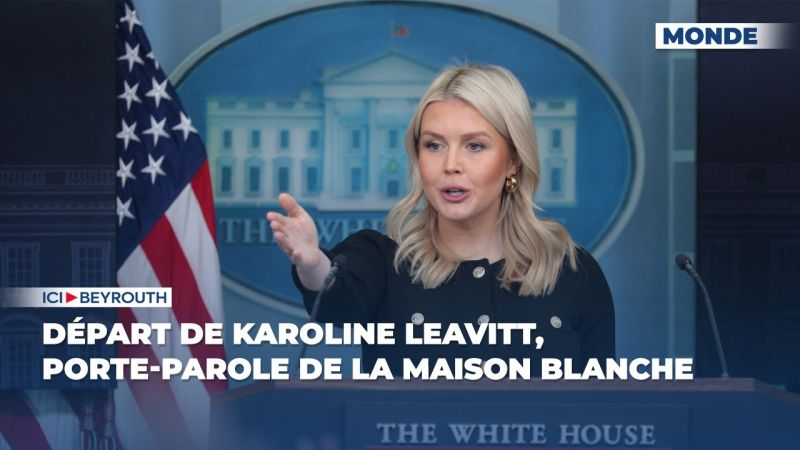 Départ de Karoline Leavitt, porte-parole de la Maison Blanche 