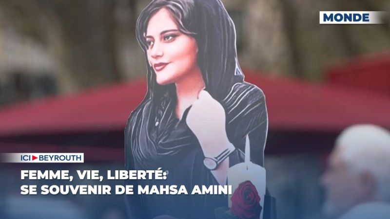 Femme, vie, liberté: se souvenir de Mahsa Amini