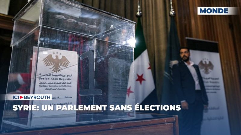 Syrie: un Parlement sans élections