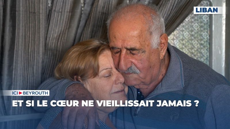 Et si le cœur ne vieillissait jamais ?