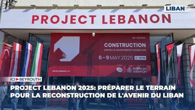Project Lebanon 2025:  préparer le terrain pour la reconstruction de l'avenir du Liban