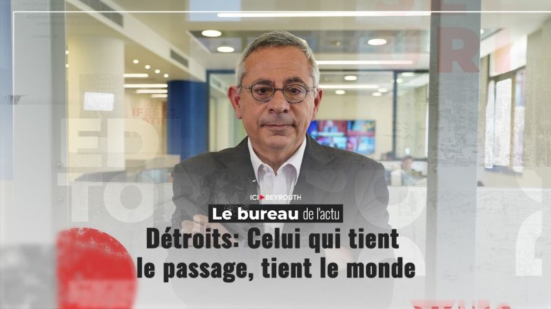 Détroits: Celui qui tient le passage, tient le monde