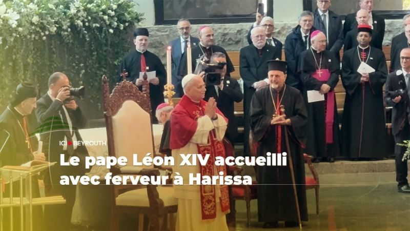 Le pape Léon XIV accueilli avec ferveur à Harissa