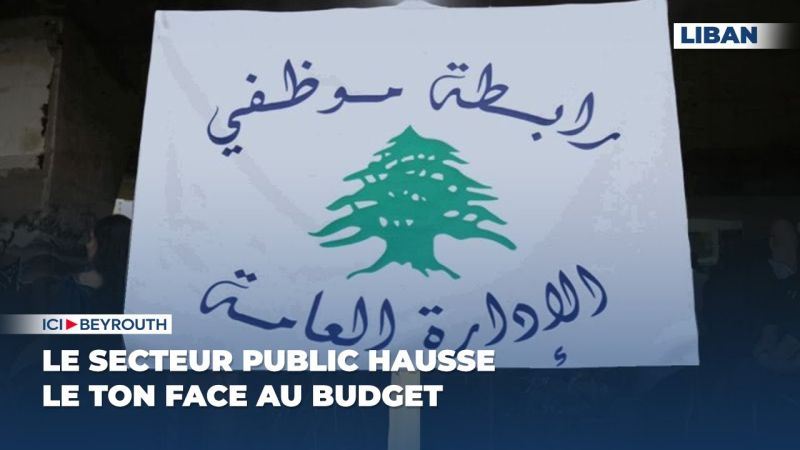 Le secteur public hausse le ton face au budget