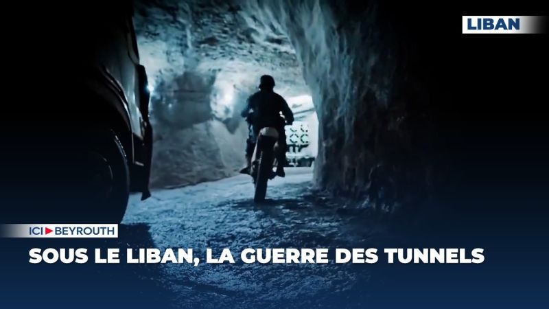 Sous le Liban, la guerre des tunnels