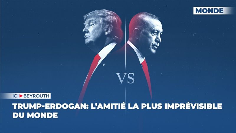 Trump-Erdogan: l’amitié la plus imprévisible du monde 