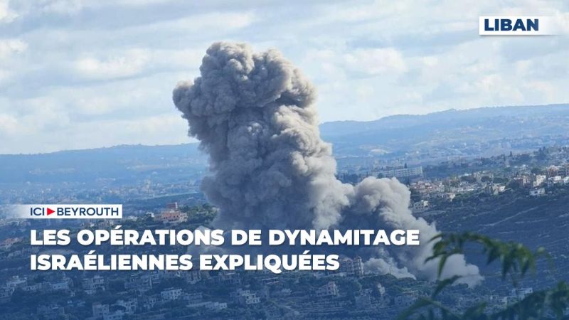 Les opérations de dynamitage israéliennes expliquées