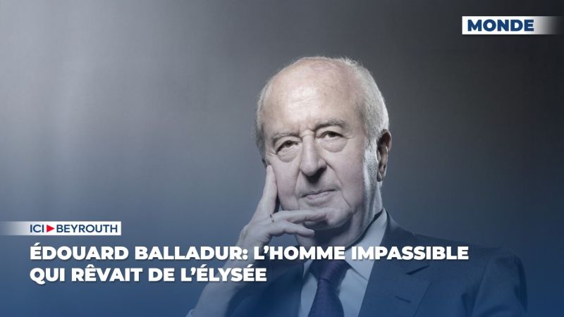 Édouard Balladur: l’homme impassible qui rêvait de l’Élysée