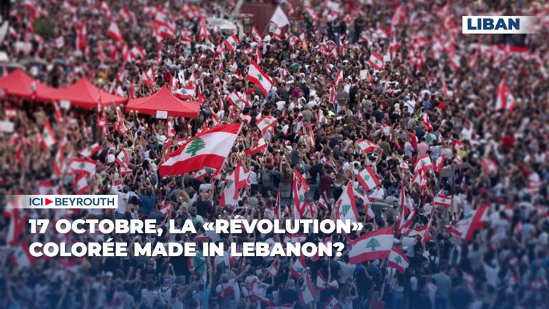 17 octobre, la «révolution» colorée made in Lebanon?