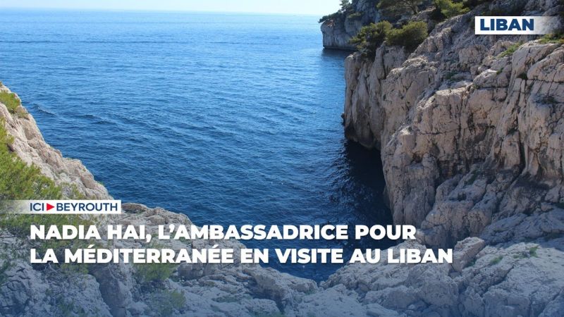 Nadia Hai, l’ambassadrice pour la Méditerranée en visite au Liban