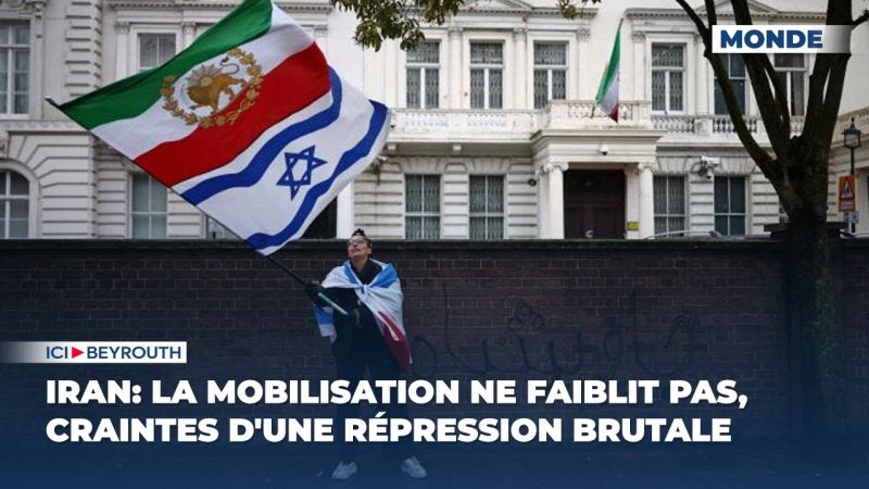 Iran: la mobilisation ne faiblit pas, craintes d'une répression brutale
