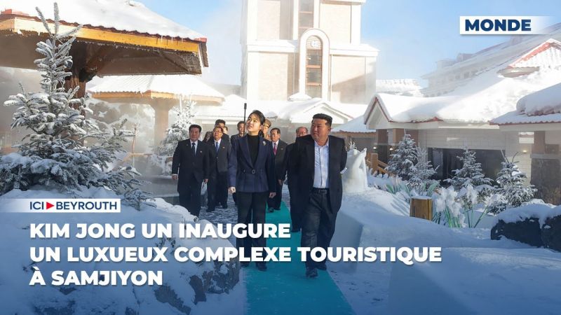 Kim Jong Un inaugure un luxueux complexe touristique à Samjiyon