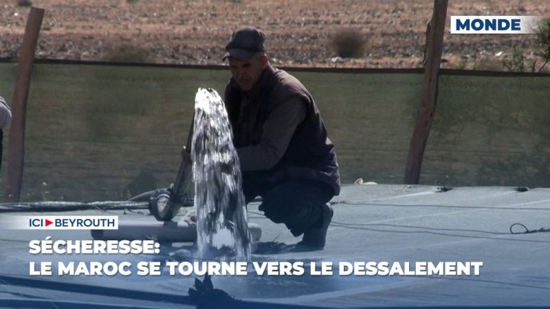 Sécheresse: le Maroc se tourne vers le dessalement 