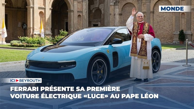 Ferrari présente sa première voiture électrique «Luce» au pape Léon
