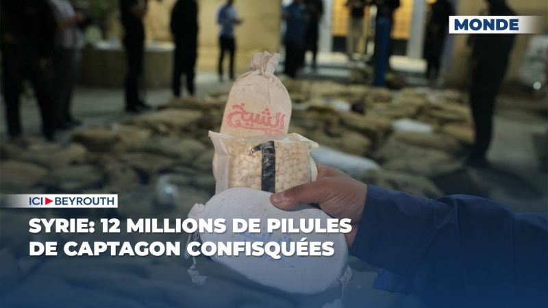 Syrie: 12 millions de pilules de Captagon confisquées
