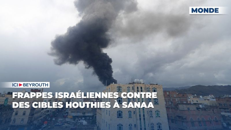 Frappes israéliennes meurtrières au Yémen contre des cibles houthies