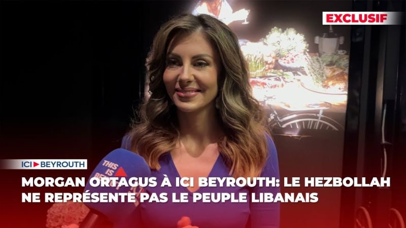 Morgan Ortagus à Ici Beyrouth: Le Hezbollah ne représente pas le peuple libanais