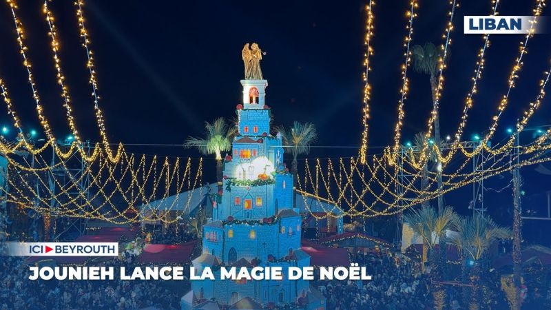 Jounieh lance la magie de Noël