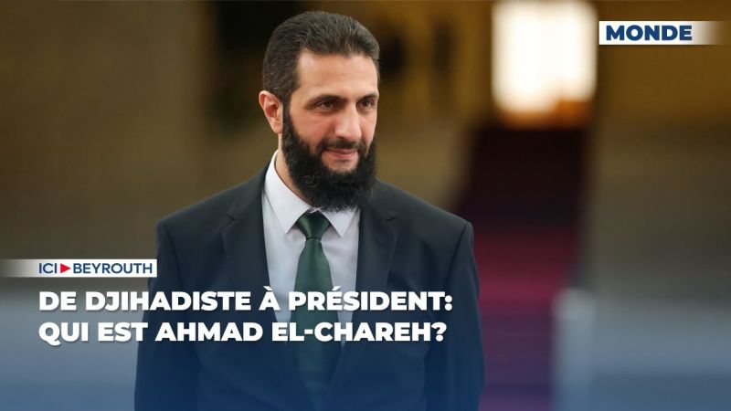 De djihadiste à président: qui est Ahmad el-Chareh?