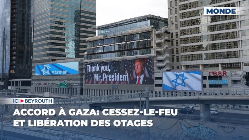 Accord à Gaza: cessez-le-feu et libération des otages