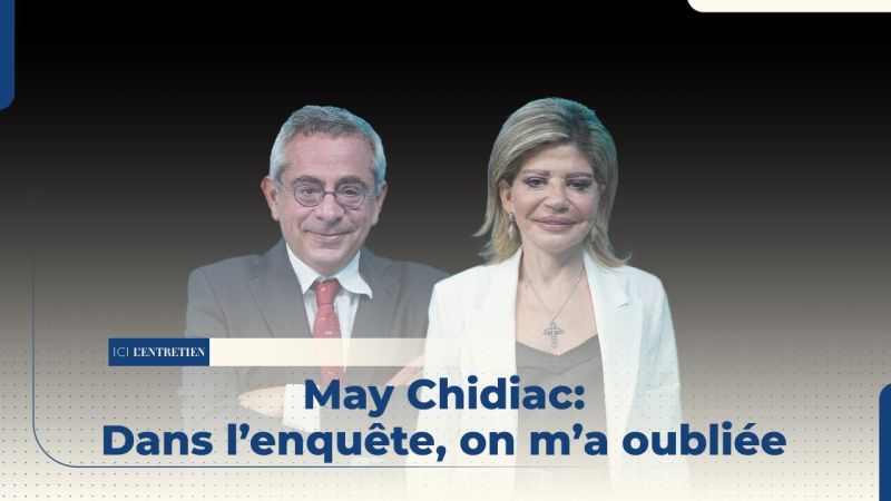 May Chidiac: Dans l’enquête, on m’a oubliée