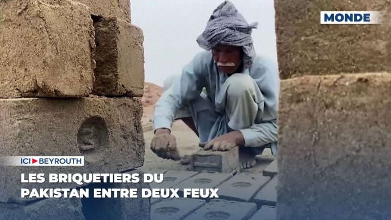 Les briquetiers du Pakistan entre deux feux