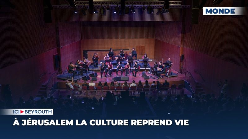 À Jérusalem la culture reprend vie